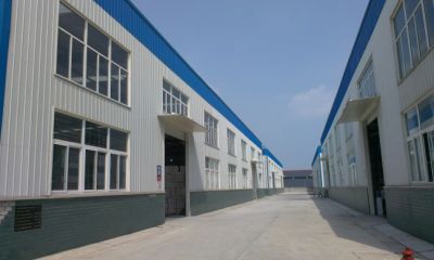 车间